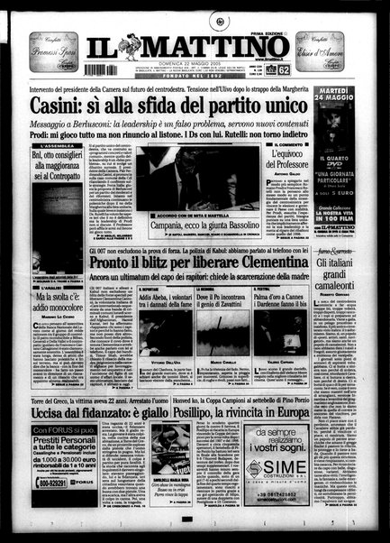 Il mattino